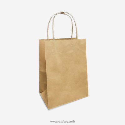 Striped Brown Paper Bag with Handles