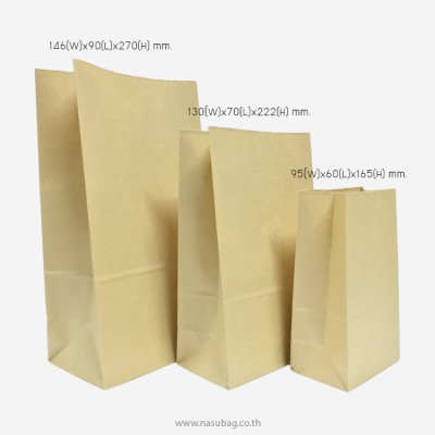 Light Brown Food Paper Bag M