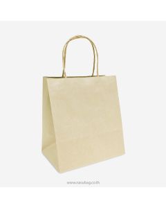 Cake Box Paper Shopping Bag S