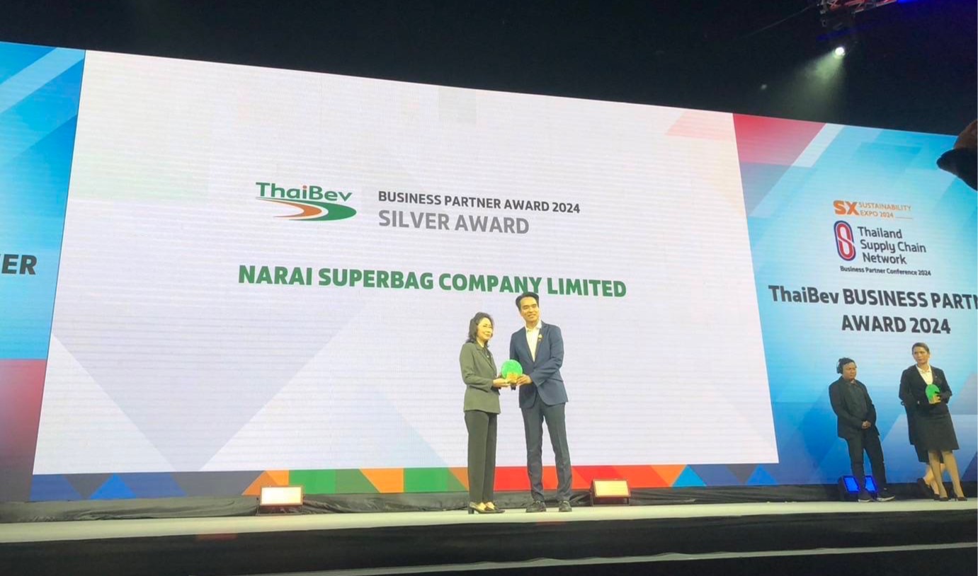 Narai Superbag ได้รับรางวัลในงาน Thai Bev Business Partner Award 2024